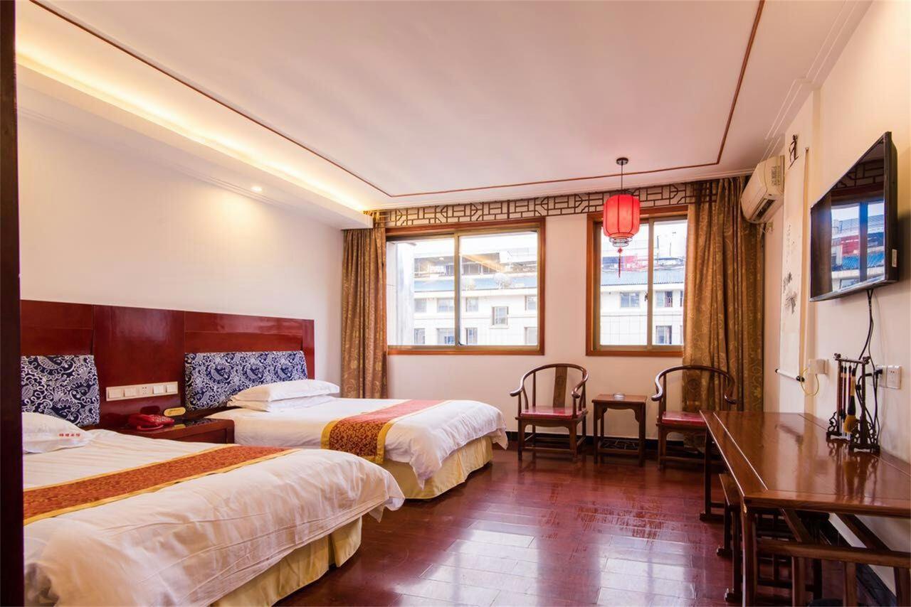 Jinyao Business Hotel Yiwu  Zimmer foto