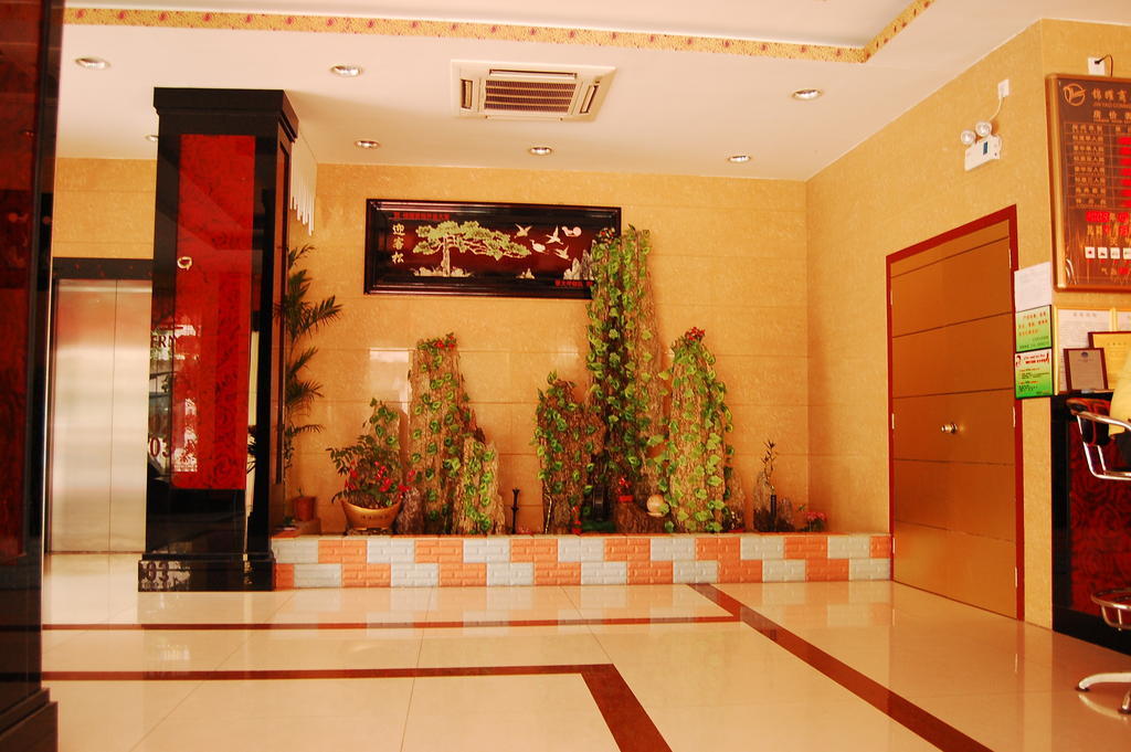 Jinyao Business Hotel Yiwu  Exterior foto