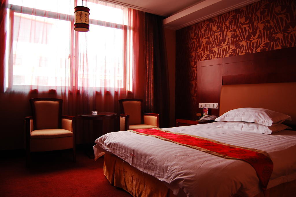Jinyao Business Hotel Yiwu  Zimmer foto