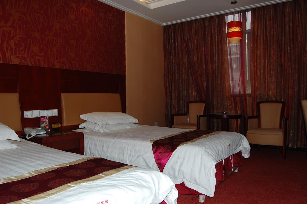 Jinyao Business Hotel Yiwu  Zimmer foto