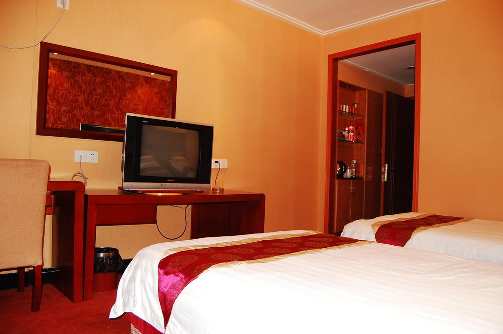 Jinyao Business Hotel Yiwu  Zimmer foto